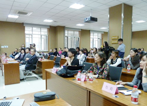 藝術交融，共繪華章——國際藝術交流學院十五周年慶典暨專業教育成果展示