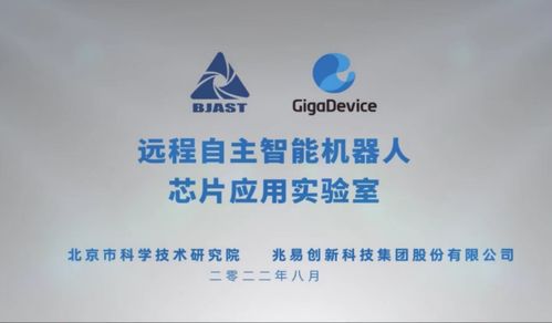 工業(yè)機器人國產份額首次突破50% 核心技術、新興應用與產業(yè)協(xié)同的合力