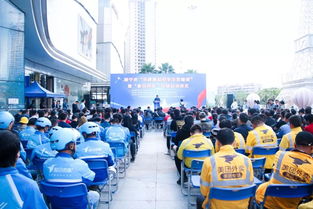 南寧市投放首批食安封簽 助力城市配送食品安全升級