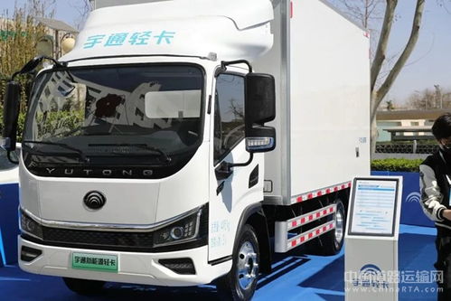 宇通新能源輕卡T系列全球首發，引領新能源輕卡進入3.0時代，助力電子商務服務新升級