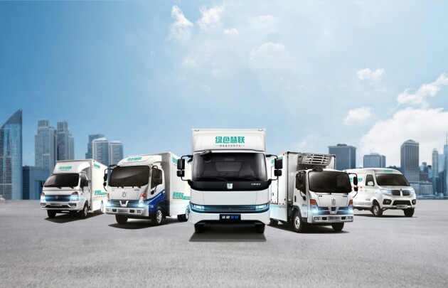 綠色慧聯 以電子商務服務賦能可持續發展，榮膺南方周末“2021年度綠色產品”獎項