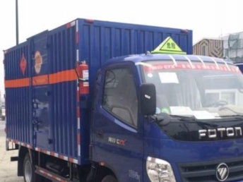 專業(yè)工業(yè)燃?xì)馀c擠塑板專用二甲醚 成都地區(qū)的生活配送與電子商務(wù)服務(wù)解析